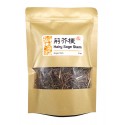 High Quality Hairy Sage Stem Jing Jie Geng