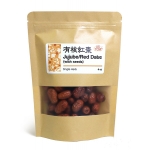 High Quality Red Date Jujube Hongzao With Seed