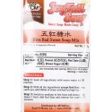 Five Red Sweet Soup Mix