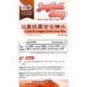 Red Date & Longan Sweet Soup Mix