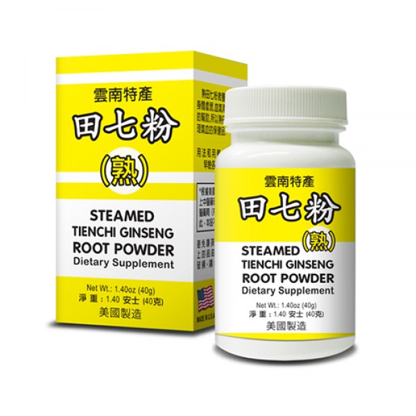 Steamed Tienchi Ginseng Root Powder